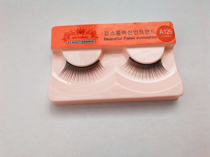 Free Sample Makeup Lash Wholesale Factory Price Handmade Private Label Custom Packaging Half Part False Eyelash