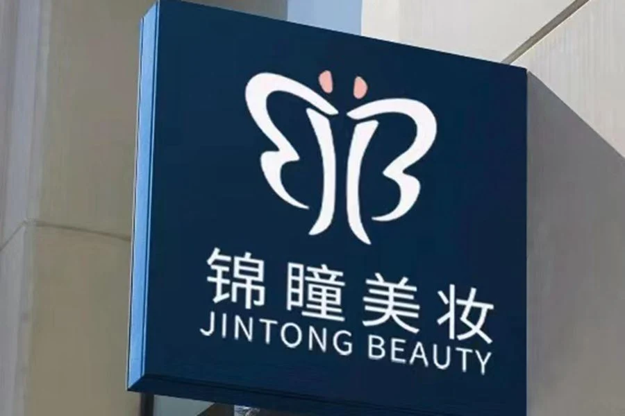 Jintong Most Popular Corner Half Short Eyelashes Mink 3D Lashes with Custom Eyelash Packaging Half Eyelashes